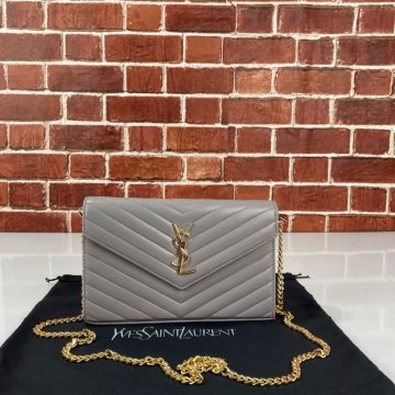 Yves Saint Laurent Quilted Shoulder (YSL) %100 HAKİKİ DERİ GRİ